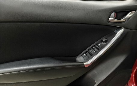 Mazda CX-5 II, 2014 год, 1 883 000 рублей, 14 фотография