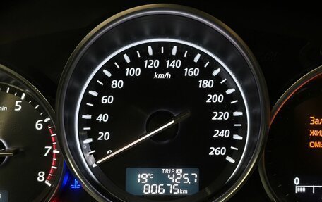 Mazda CX-5 II, 2014 год, 1 883 000 рублей, 16 фотография