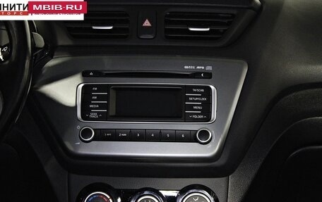 KIA Rio III рестайлинг, 2016 год, 1 337 000 рублей, 14 фотография