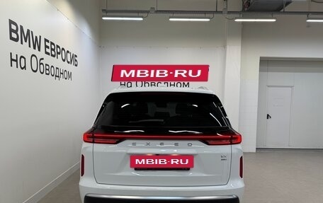 CheryExeed VX, 2022 год, 2 590 000 рублей, 4 фотография