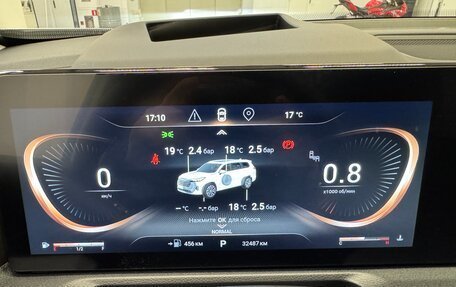 CheryExeed VX, 2022 год, 2 590 000 рублей, 15 фотография