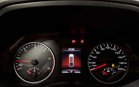 Great Wall Poer, 2023 год, 2 520 000 рублей, 17 фотография