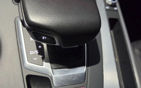 Audi Q5, 2021 год, 4 520 000 рублей, 9 фотография