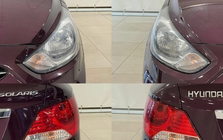 Hyundai Solaris II рестайлинг, 2012 год, 920 000 рублей, 5 фотография