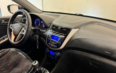 Hyundai Solaris II рестайлинг, 2012 год, 920 000 рублей, 13 фотография