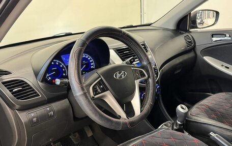 Hyundai Solaris II рестайлинг, 2012 год, 920 000 рублей, 12 фотография