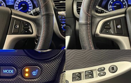 Hyundai Solaris II рестайлинг, 2012 год, 920 000 рублей, 19 фотография