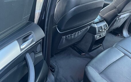 BMW X5, 2008 год, 2 000 000 рублей, 12 фотография