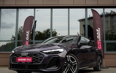 Audi A5, 2025 год, 5 999 000 рублей, 1 фотография