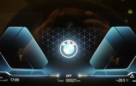 BMW X1, 2025 год, 5 950 000 рублей, 14 фотография