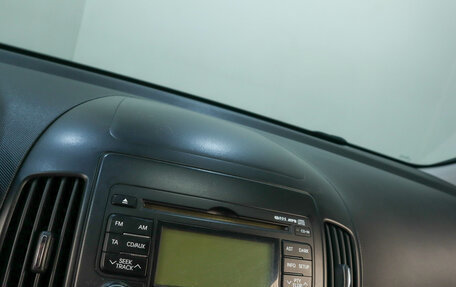 Hyundai i30 I, 2010 год, 829 000 рублей, 13 фотография