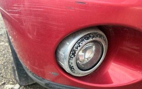 Mitsubishi Outlander III рестайлинг 3, 2010 год, 321 000 рублей, 10 фотография