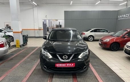 Nissan Qashqai, 2014 год, 1 369 000 рублей, 3 фотография