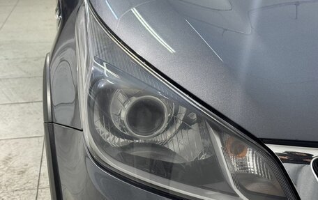 KIA Rio IV, 2019 год, 1 399 800 рублей, 8 фотография