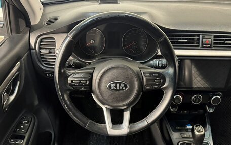 KIA Rio IV, 2019 год, 1 399 800 рублей, 12 фотография