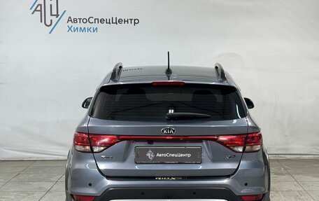 KIA Rio IV, 2019 год, 1 399 800 рублей, 15 фотография