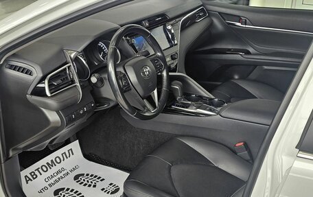 Toyota Camry, 2020 год, 3 469 000 рублей, 12 фотография