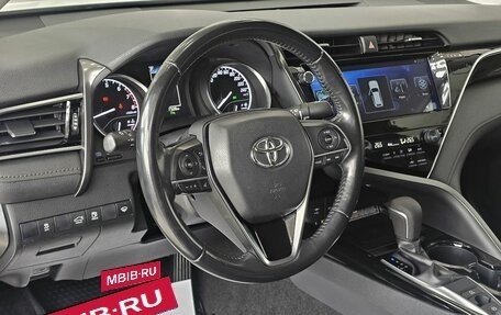 Toyota Camry, 2020 год, 3 469 000 рублей, 13 фотография