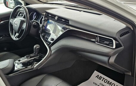 Toyota Camry, 2020 год, 3 469 000 рублей, 21 фотография