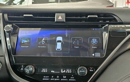 Toyota Camry, 2020 год, 3 469 000 рублей, 22 фотография