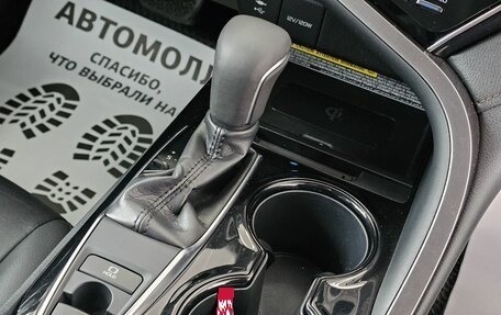 Toyota Camry, 2020 год, 3 469 000 рублей, 24 фотография