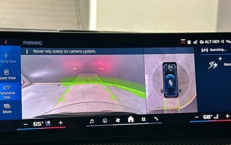 BMW X5 M, 2025 год, 18 957 992 рублей, 26 фотография