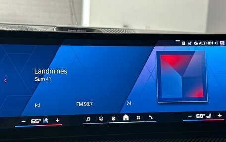 BMW X5 M, 2025 год, 18 957 992 рублей, 24 фотография