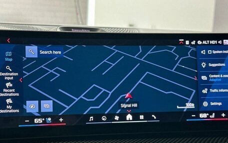 BMW X5 M, 2025 год, 18 957 992 рублей, 25 фотография