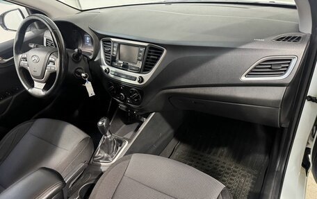 Hyundai Solaris II рестайлинг, 2018 год, 799 800 рублей, 3 фотография