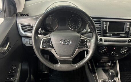 Hyundai Solaris II рестайлинг, 2018 год, 799 800 рублей, 12 фотография