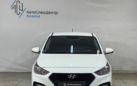 Hyundai Solaris II рестайлинг, 2018 год, 799 800 рублей, 13 фотография