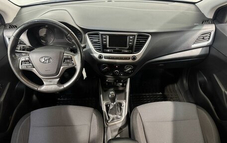 Hyundai Solaris II рестайлинг, 2018 год, 799 800 рублей, 11 фотография