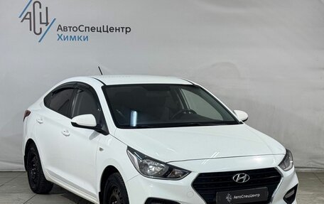 Hyundai Solaris II рестайлинг, 2018 год, 799 800 рублей, 15 фотография