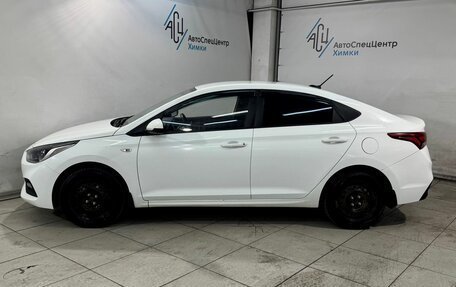 Hyundai Solaris II рестайлинг, 2018 год, 799 800 рублей, 18 фотография