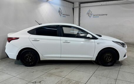 Hyundai Solaris II рестайлинг, 2018 год, 799 800 рублей, 17 фотография