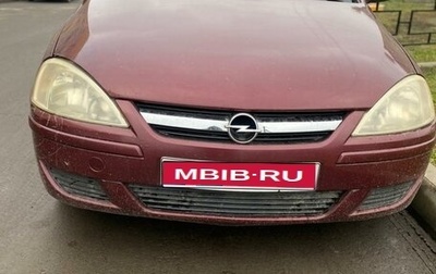 Opel Corsa C рестайлинг, 2003 год, 260 000 рублей, 1 фотография