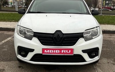 Renault Logan II, 2018 год, 380 000 рублей, 1 фотография