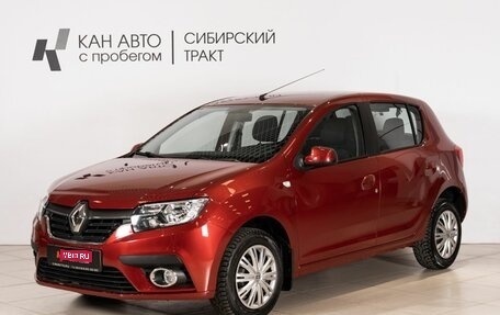 Renault Sandero II рестайлинг, 2018 год, 957 200 рублей, 1 фотография