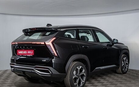 Geely Atlas, 2025 год, 3 917 190 рублей, 3 фотография