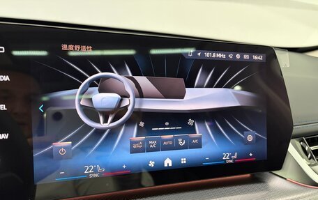 BMW X1, 2025 год, 5 990 000 рублей, 24 фотография