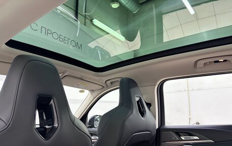 BMW X1, 2025 год, 5 990 000 рублей, 27 фотография