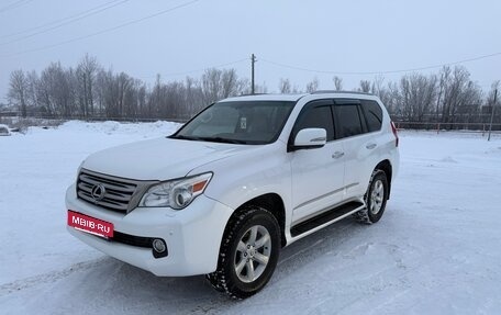 Lexus GX II, 2010 год, 2 800 000 рублей, 2 фотография