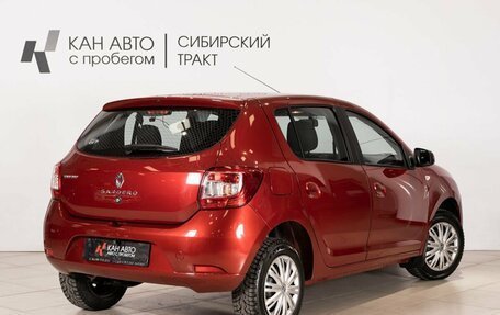 Renault Sandero II рестайлинг, 2018 год, 957 200 рублей, 2 фотография