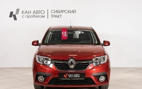 Renault Sandero II рестайлинг, 2018 год, 957 200 рублей, 10 фотография