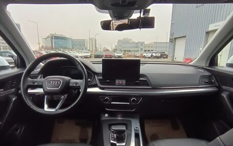 Audi Q5, 2021 год, 6 175 000 рублей, 12 фотография