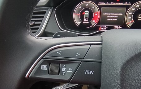 Audi Q5, 2021 год, 6 175 000 рублей, 16 фотография