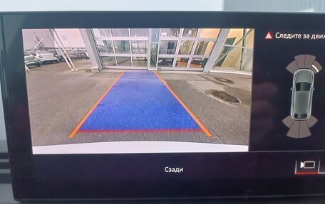 Audi Q5, 2021 год, 6 175 000 рублей, 19 фотография