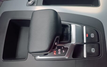 Audi Q5, 2021 год, 6 175 000 рублей, 25 фотография