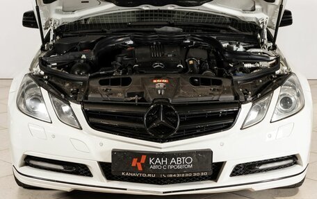 Mercedes-Benz E-Класс, 2011 год, 1 280 000 рублей, 13 фотография