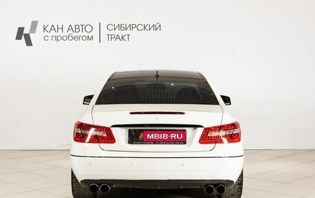 Mercedes-Benz E-Класс, 2011 год, 1 280 000 рублей, 12 фотография